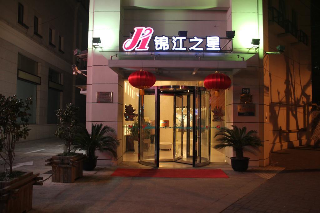 Jinjiang Inn - Shanghai Zhongshan Park Eksteriør bilde